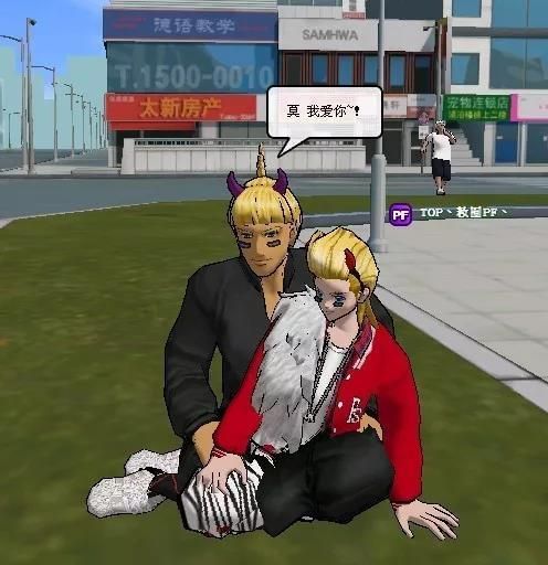 街头篮球5