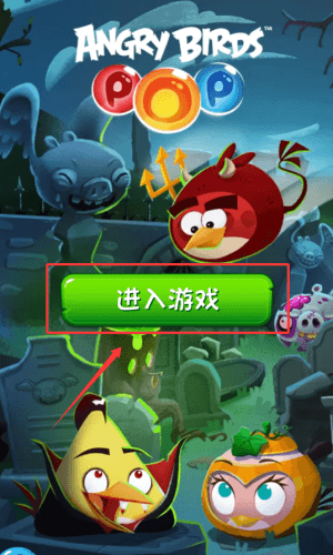 新手攻略配图2