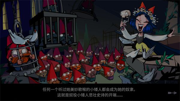 入门教程配图3