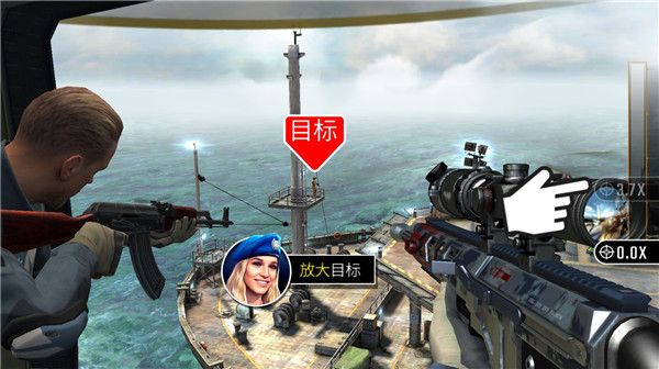新手攻略配图3