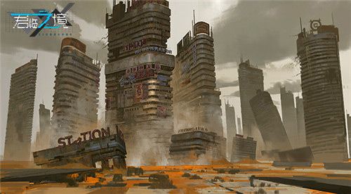 君临之境2