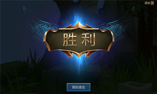 新手攻略配图8