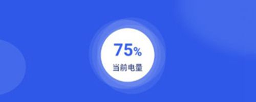 快乐读新闻app软件亮点