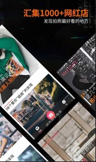 软件功能配图1