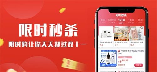 奔多多app1