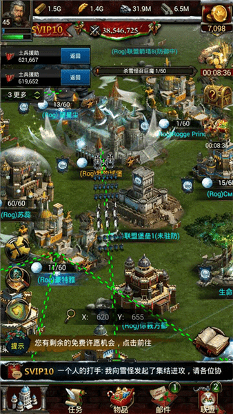 后骑兵怎么玩配图3