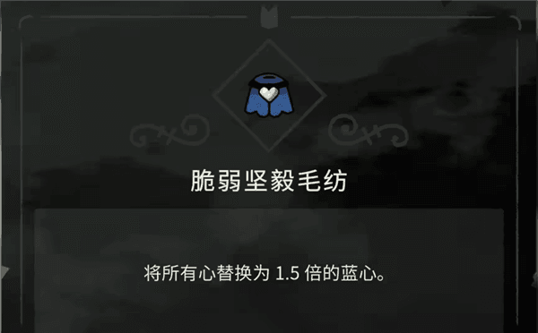 毛纺全收集配图6