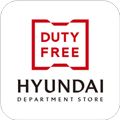 现代百货免税店app