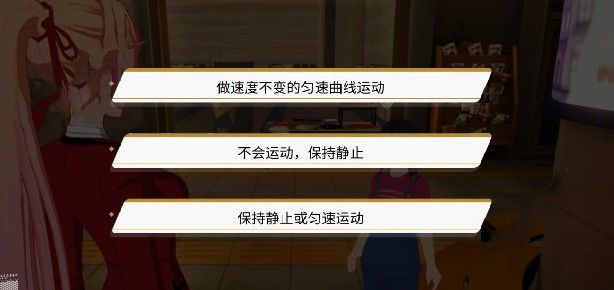 VGAME消零世界图片2