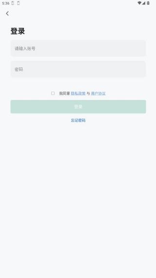 怎么注册配图3