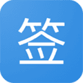 贴吧一键签到大师app