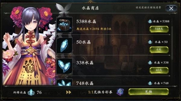 卡牌制作攻略配图1