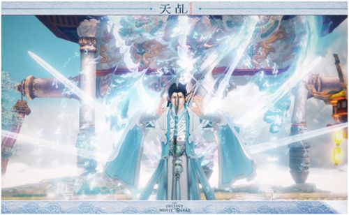天乩4