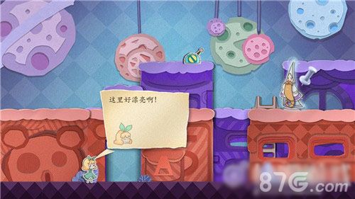 纸片少女3-1第一步