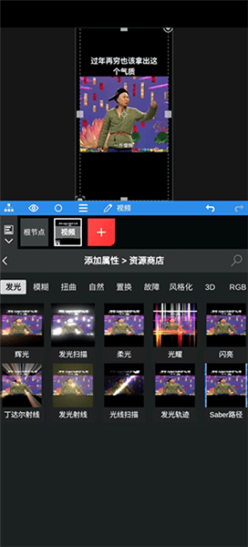 NV青帝怎么使用配图1