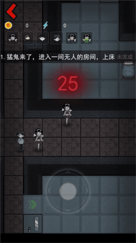 游戏攻略配图3
