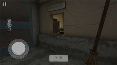 游戏攻略配图12