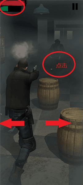 新手攻略配图2