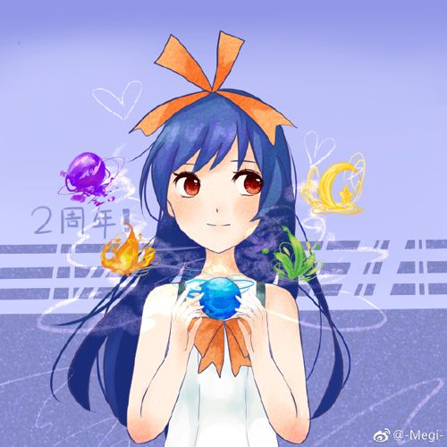 消灭都市2