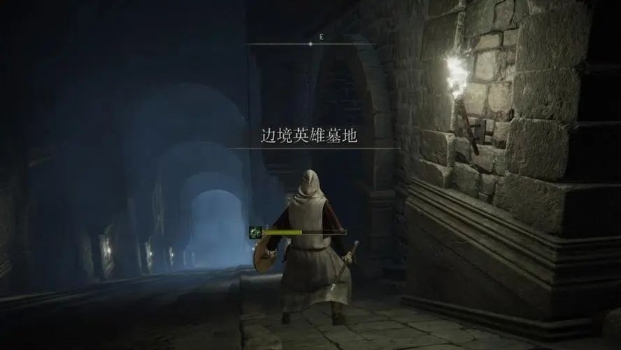 艾尔登法环新手带什么遗物 战士推荐带什么遗物 艾尔登法环新手带什么遗物 战士推荐带什么遗物