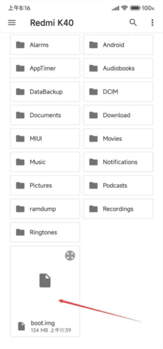 面具app21