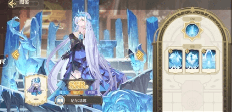 《纯白和弦》ssr强度排行榜 纯白和弦角色ssr强度排行榜3