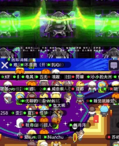 球球大作战1