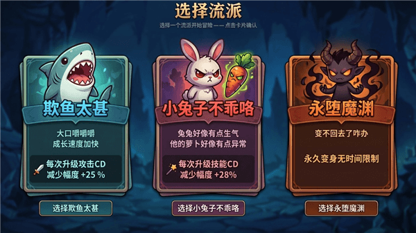夏天就要COOL宣传图