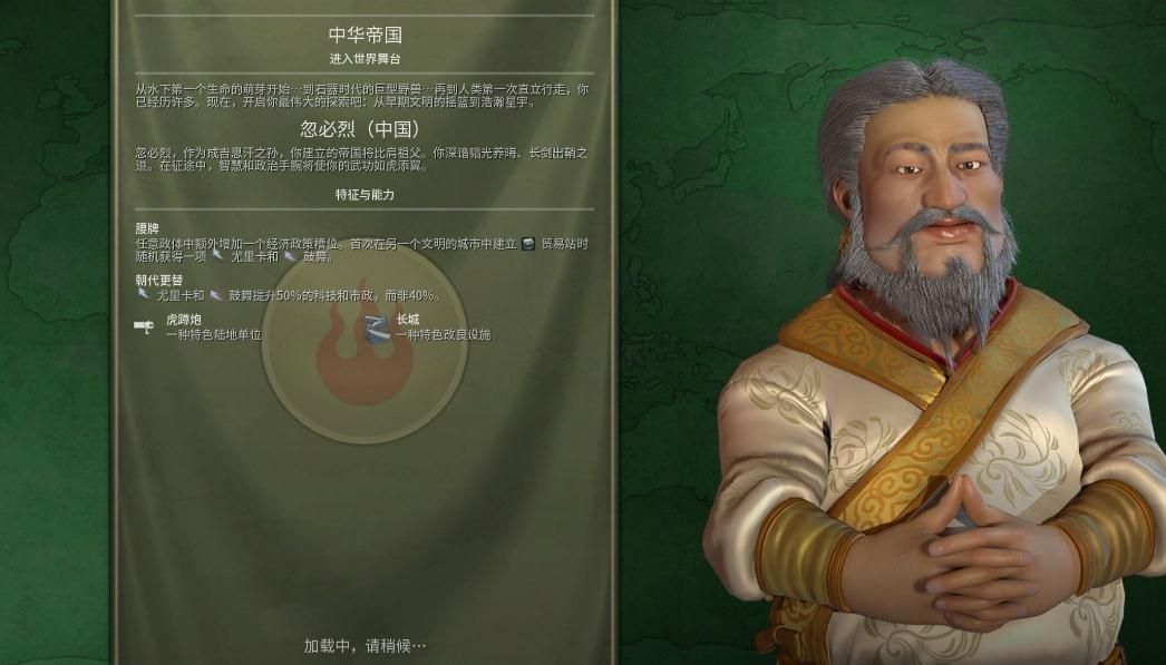 文明6海岸城市指什么 文明6海岸城市指什么