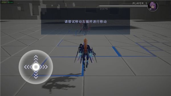 怎么玩配图3