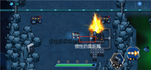 异星要塞游戏截图5