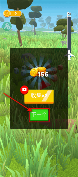 怎么玩配图5