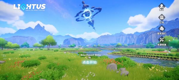 游戏怎么玩配图2