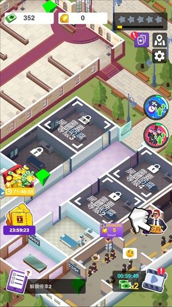 游戏攻略配图5