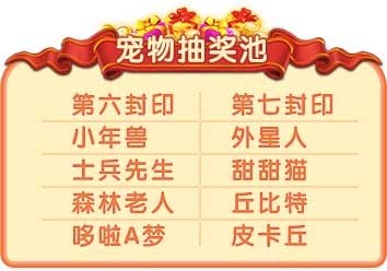 推理学院4