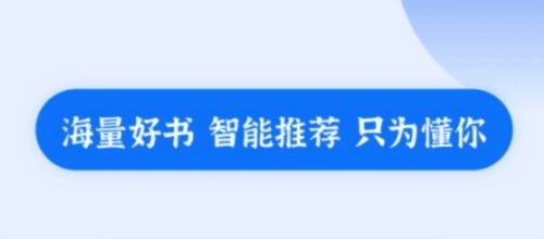 赘婿小说最新版1