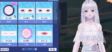 qq炫舞18