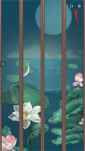 怎么用配图6