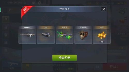 现代行动截图2
