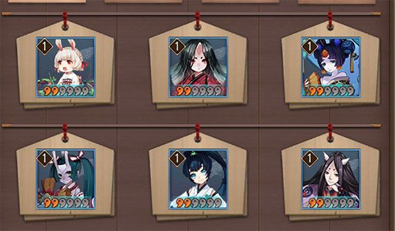 阴阳师式神养成攻略配图2