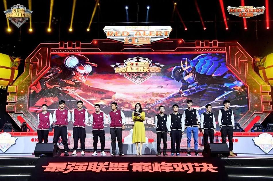 《红警OL》手游重燃庆典盛大开启 回顾S1—S4赛季巅峰联赛光辉事迹 《红警OL》手游重燃庆典盛大开启 回顾S1—S4赛季巅峰联赛光辉事迹