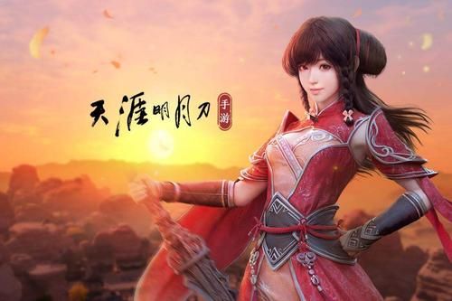 天涯明月刀手游叶知秋图片
