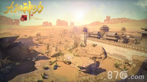 九阳神功:起源场景原画1