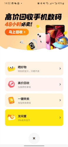 海鲜市场3