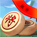 新中国象棋真人版
