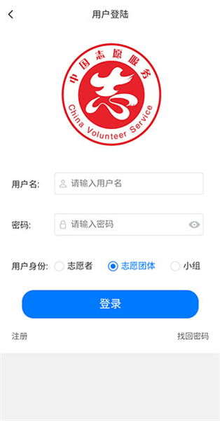 怎么用配图5