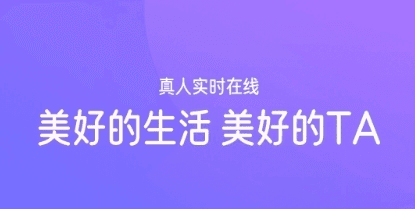 佳恋交友平台3