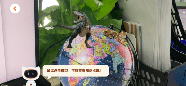 得力爱探索5