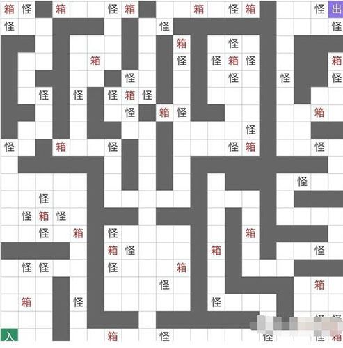 无极仙途游戏截图1