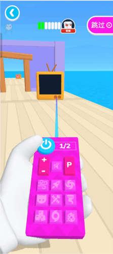 电视入侵图片6